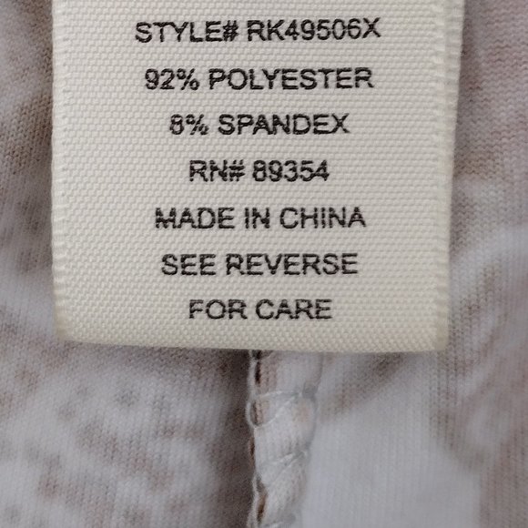 Super Soft Flouncy Boho Floral Shorts Elastic Waist Stretchy 1X & 3X Plus NEW - Picture 4 of 7